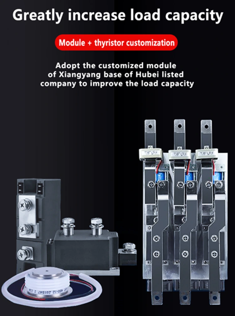 220V 380V 660V 250KW Built in Bypass Soft Starter